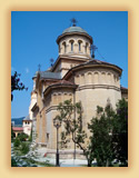 Orthodox Cathedral, Alba Iulia